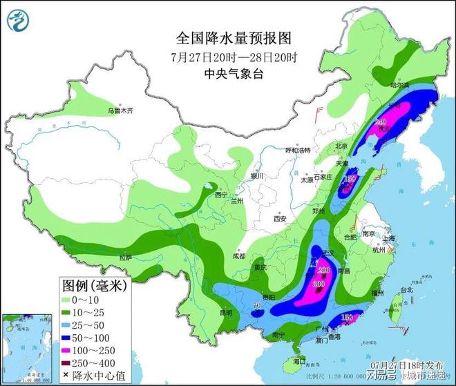 八楞乡最新天气预报