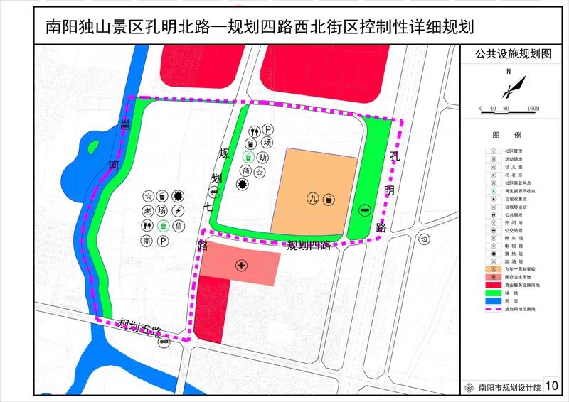 江州区水利局最新发展规划