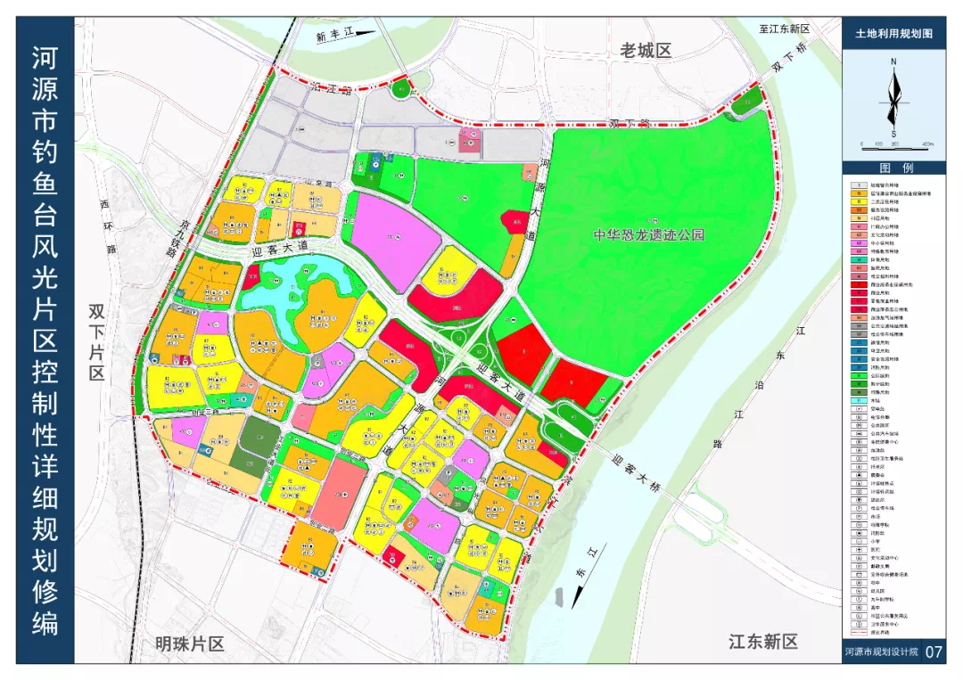 正和乡最新发展规划