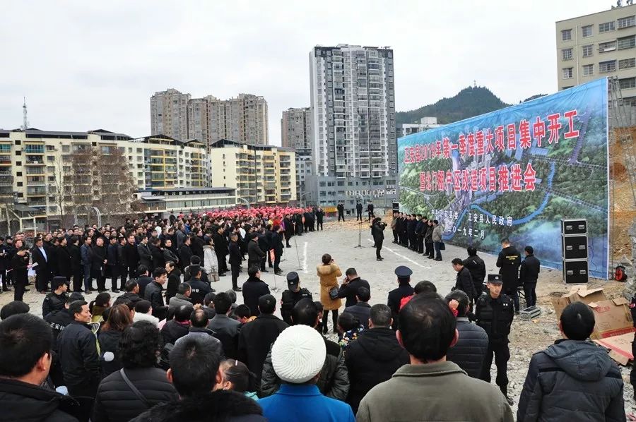 正安县住房和城乡建设局最新新闻