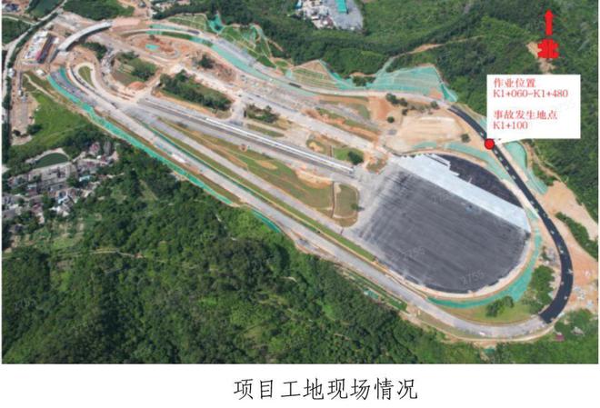 连城县级公路维护监理事业单位最新项目