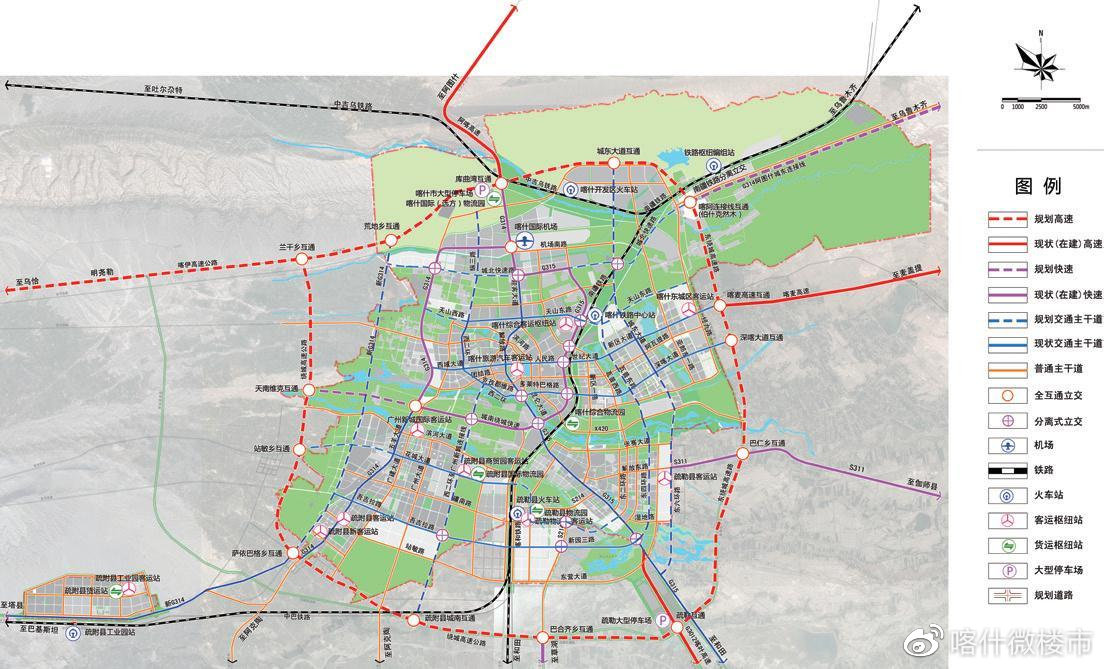 叶城县住房和城乡建设局最新发展规划