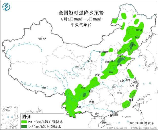 古潭乡最新天气预报