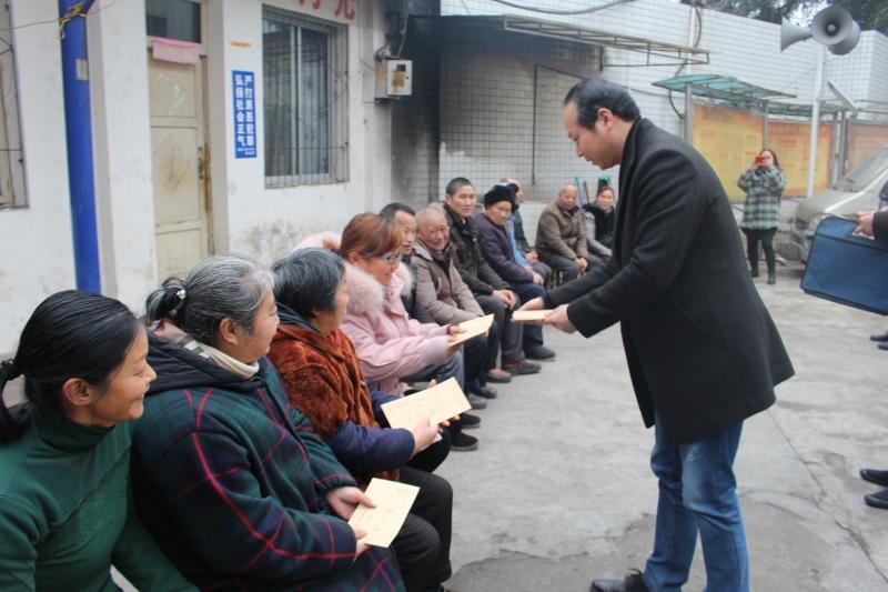 乐山市市人民检察院最新发展规划