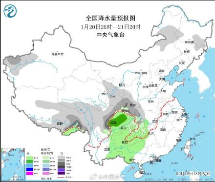 黄峤乡最新天气预报