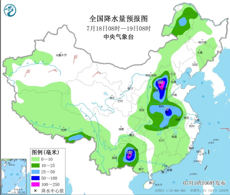 司巷乡最新天气预报