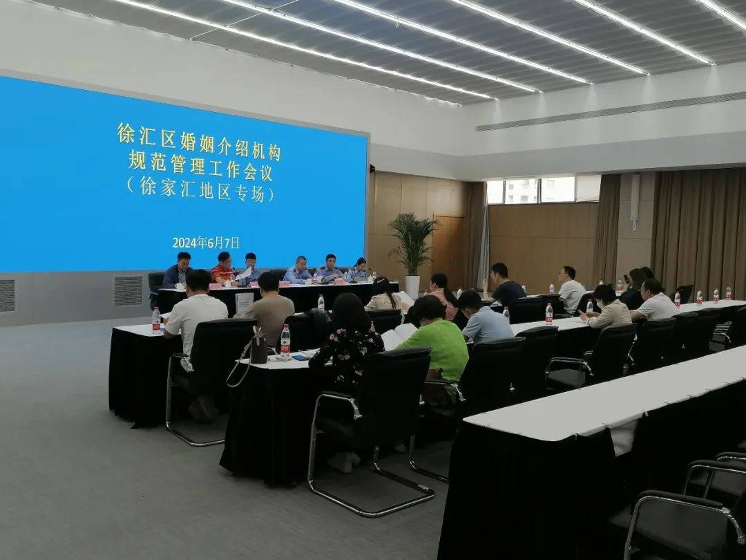 徐汇区市场监督管理局最新新闻