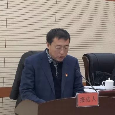 波密县财政局最新人事任命