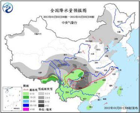 扩大七村最新天气预报