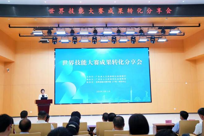 潞城市人力资源和社会保障局最新领导