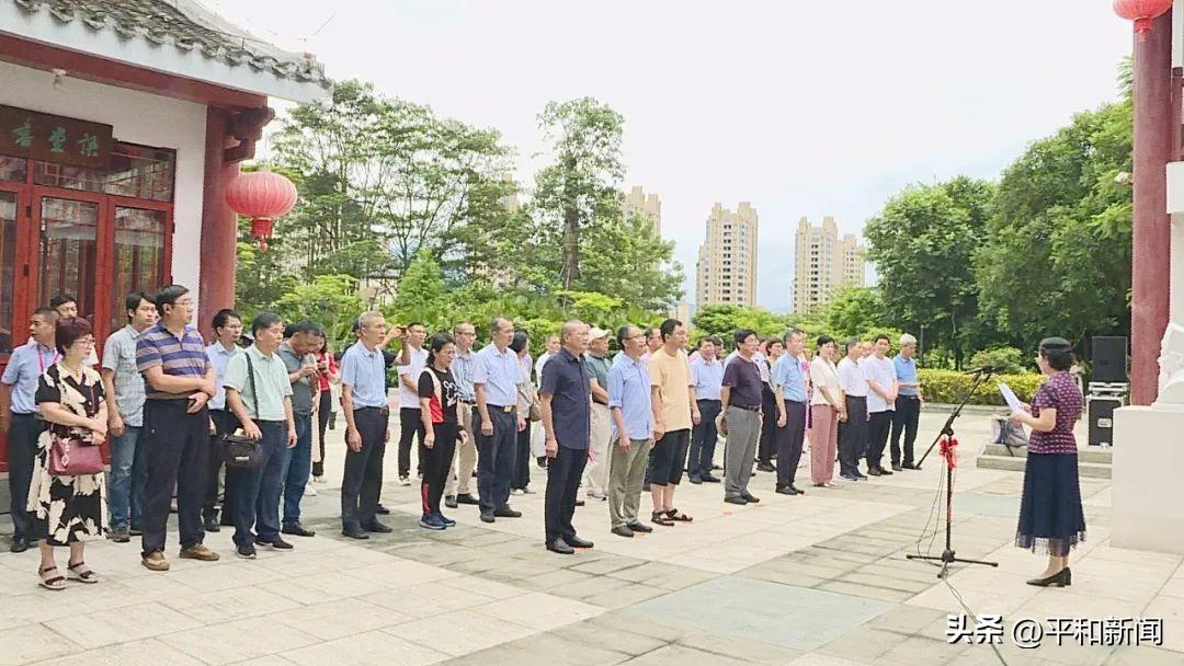 漳州市市社会科学院最新领导