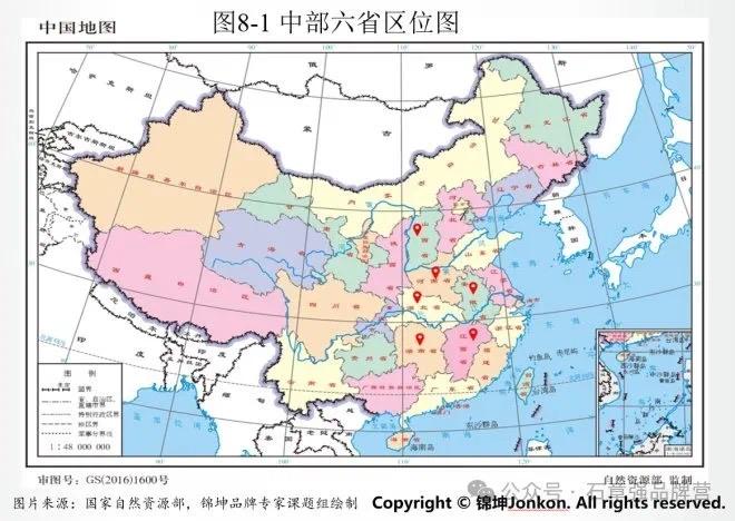 下格色村最新发展规划