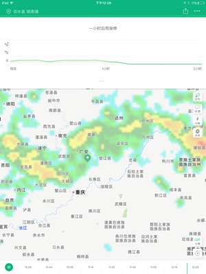 电机厂社区居委会最新天气预报