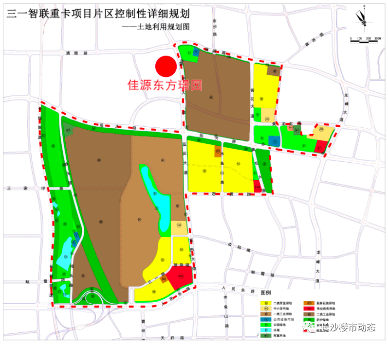 三一村委会最新发展规划