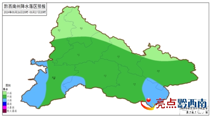 库局乡最新天气预报