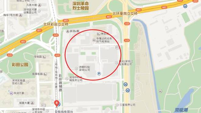 石油路街道最新发展规划