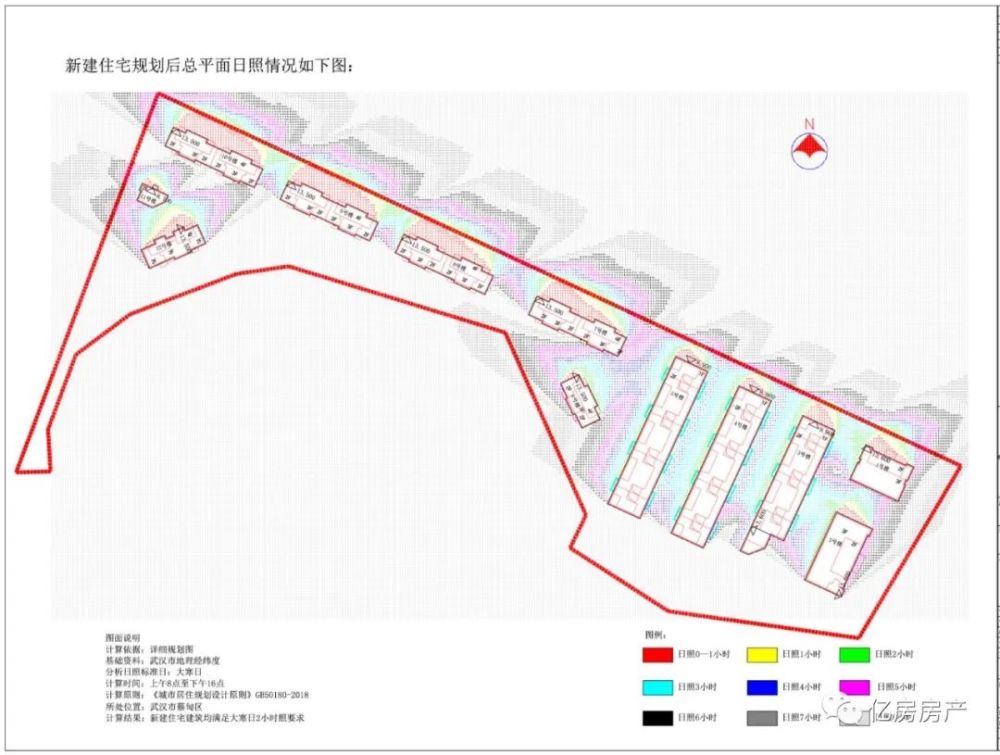 清湖镇最新发展规划