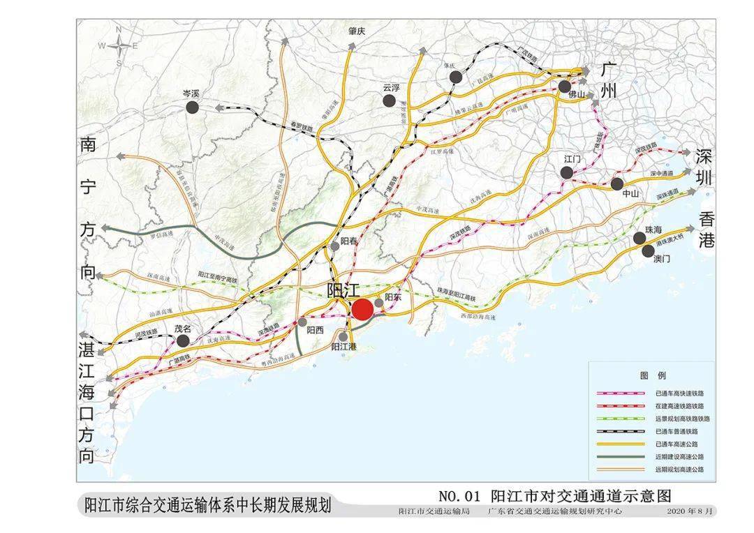 隆林各族自治县交通运输局最新发展规划