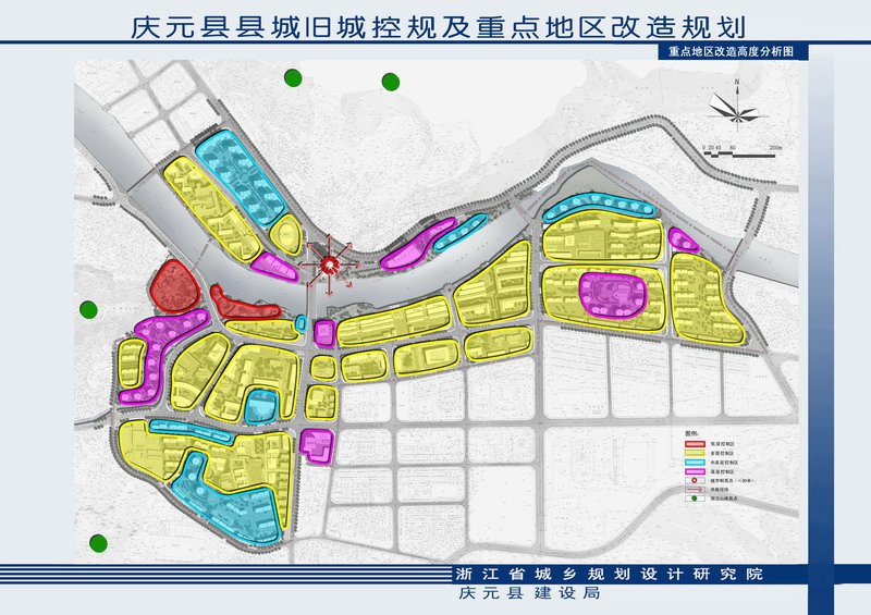 庆元县特殊教育事业单位等最新发展规划