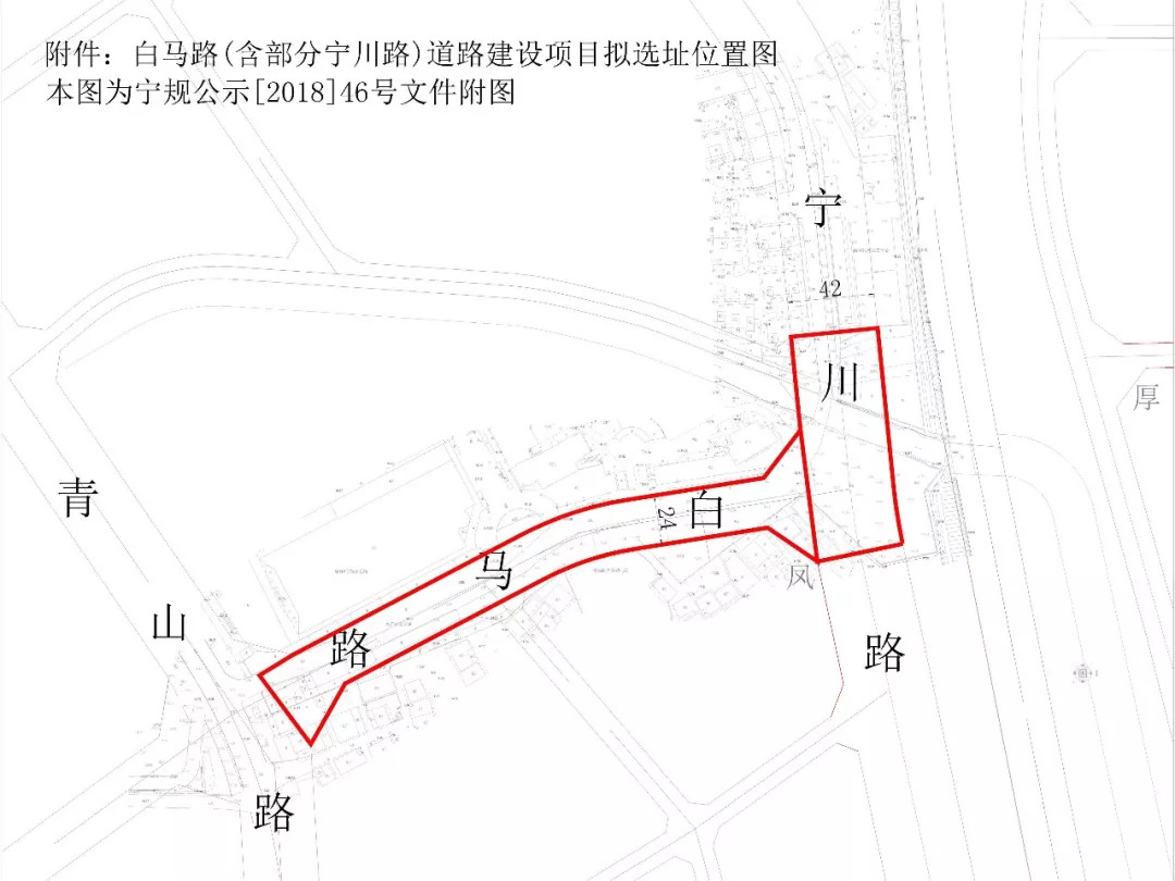 2025年1月 第42页