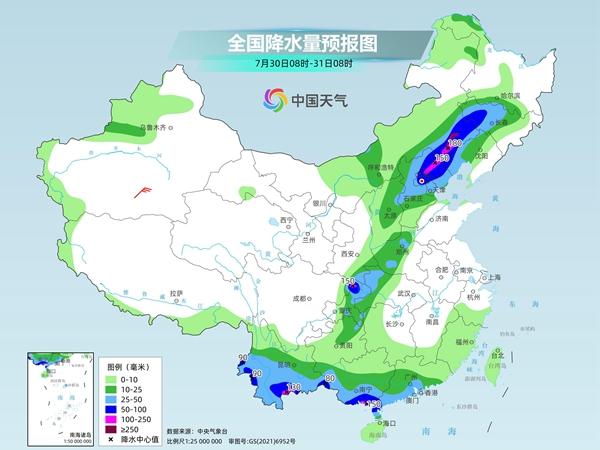 目若村最新天气预报