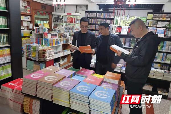 攸县图书馆最新发展规划