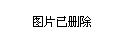 侯马市市场监督管理局最新招聘信息