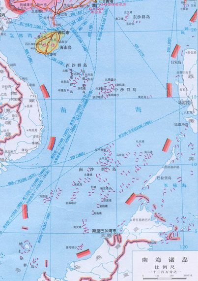 中沙群岛的岛礁及其海域住房和城乡建设局最新项目