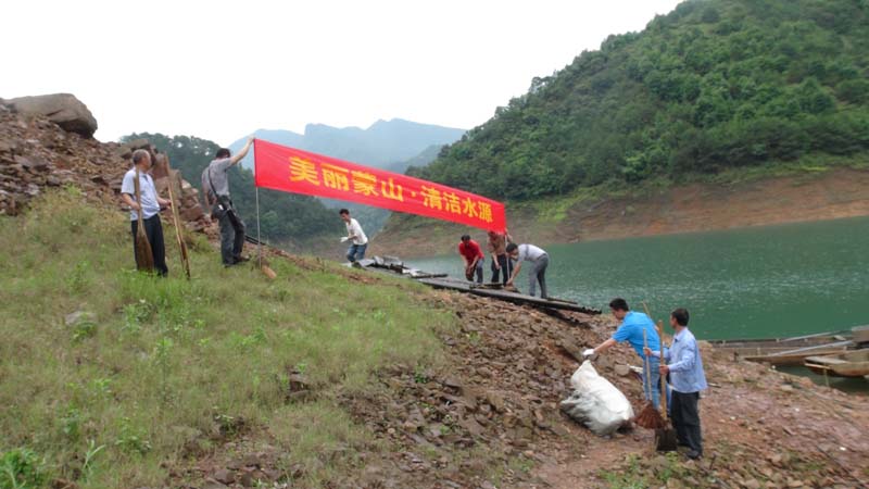 蒙山县水利局最新新闻