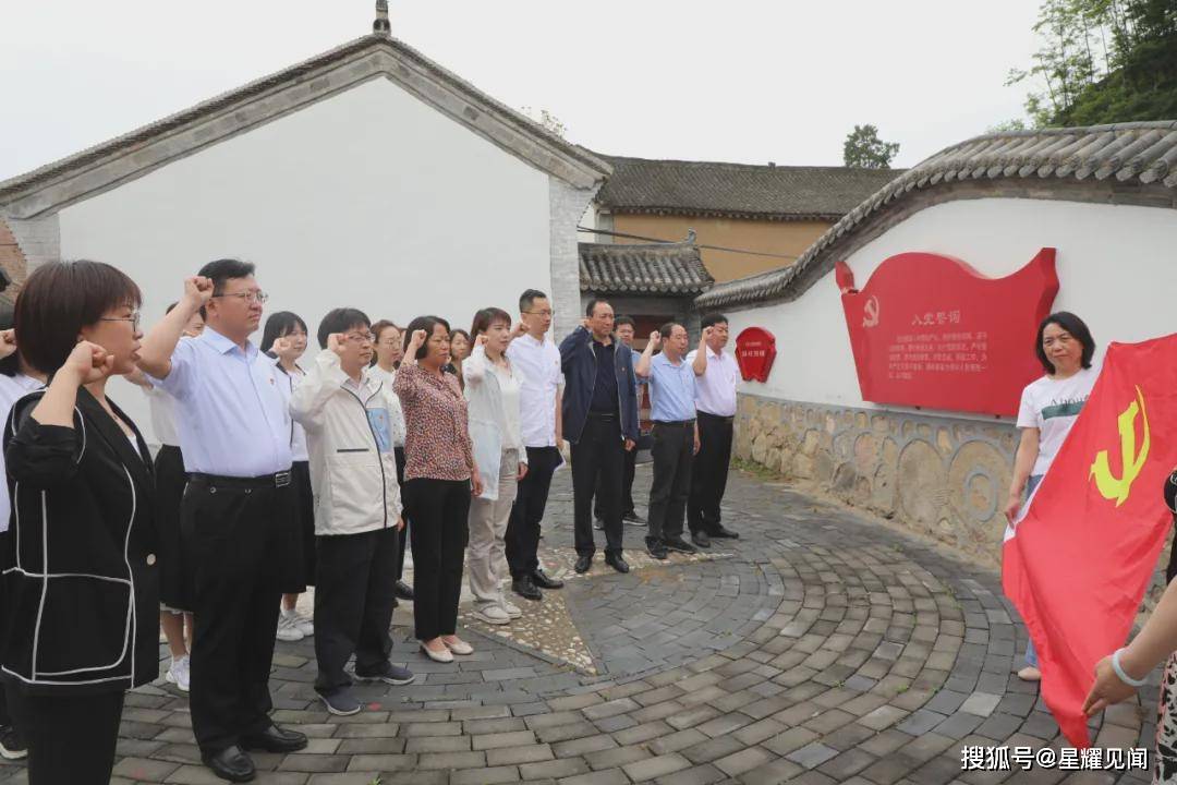 革吉县住房和城乡建设局最新发展规划