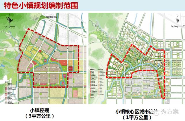 小雪街道最新发展规划