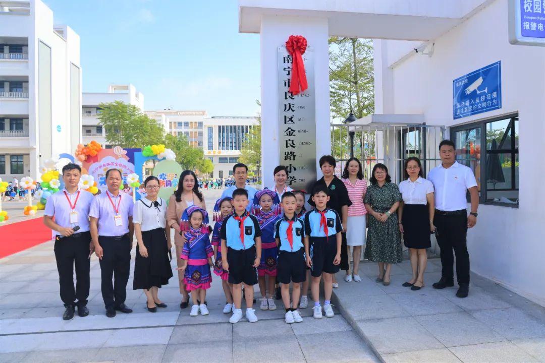 良庆区住房和城乡建设局最新项目