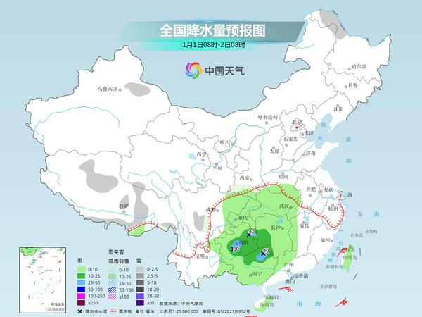 丰宁街道最新天气预报