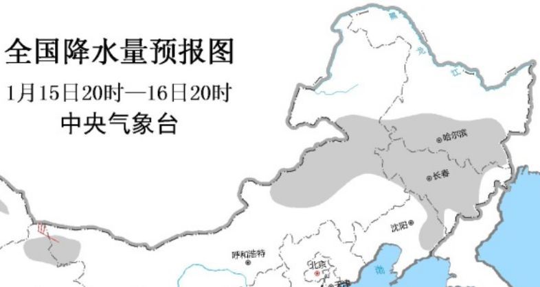 直溪镇最新天气预报