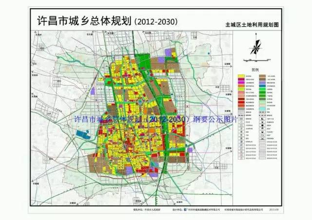 许昌县文化局等最新发展规划