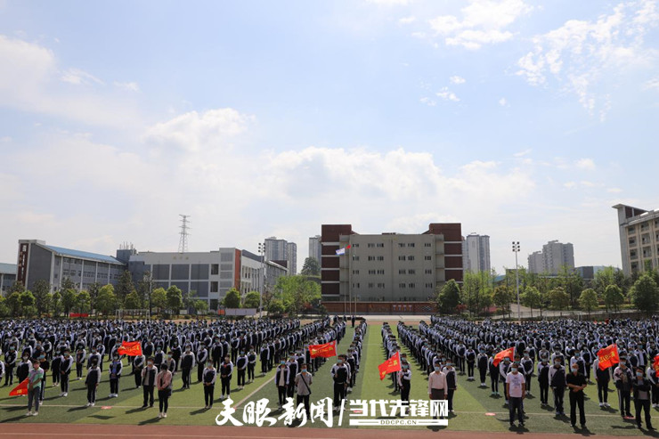 修文县初中最新项目