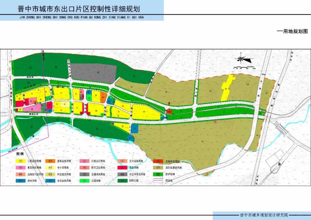 门当村最新发展规划