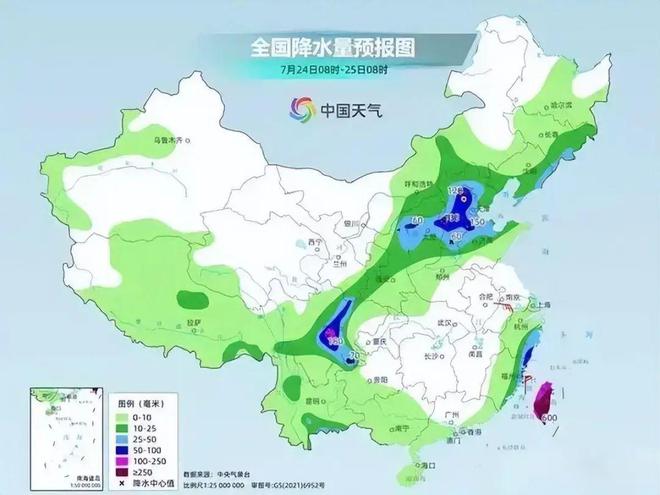 湾头镇最新天气预报