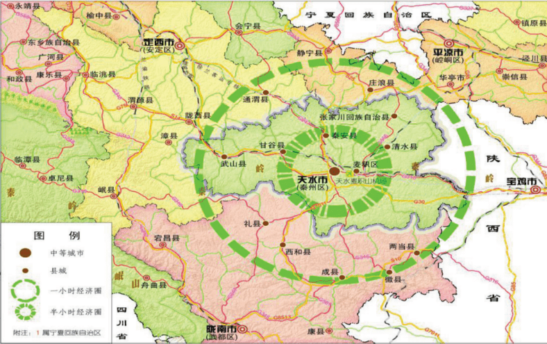 枫木团苗族侗族乡最新发展规划