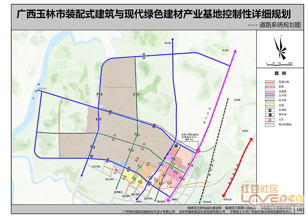 福绵区民政局最新发展规划