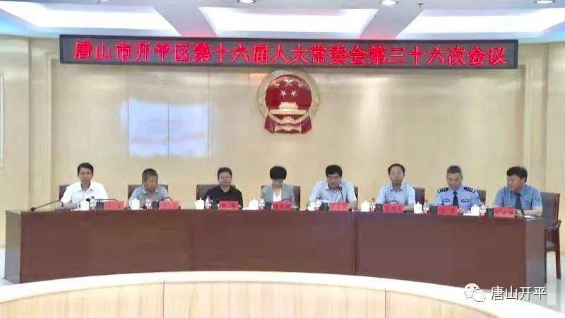 虹口区图书馆最新人事任命