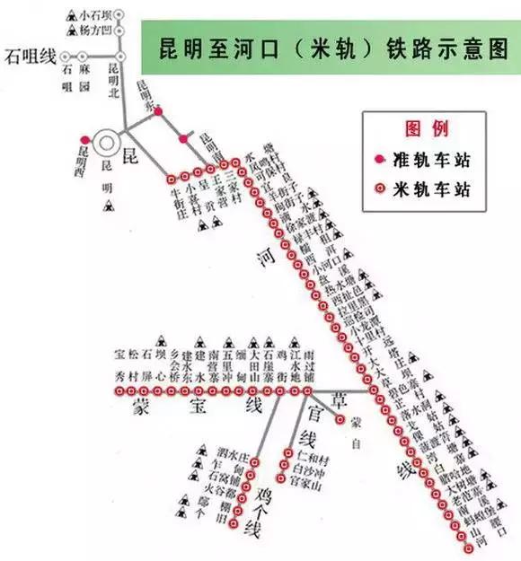 宝秀镇最新发展规划