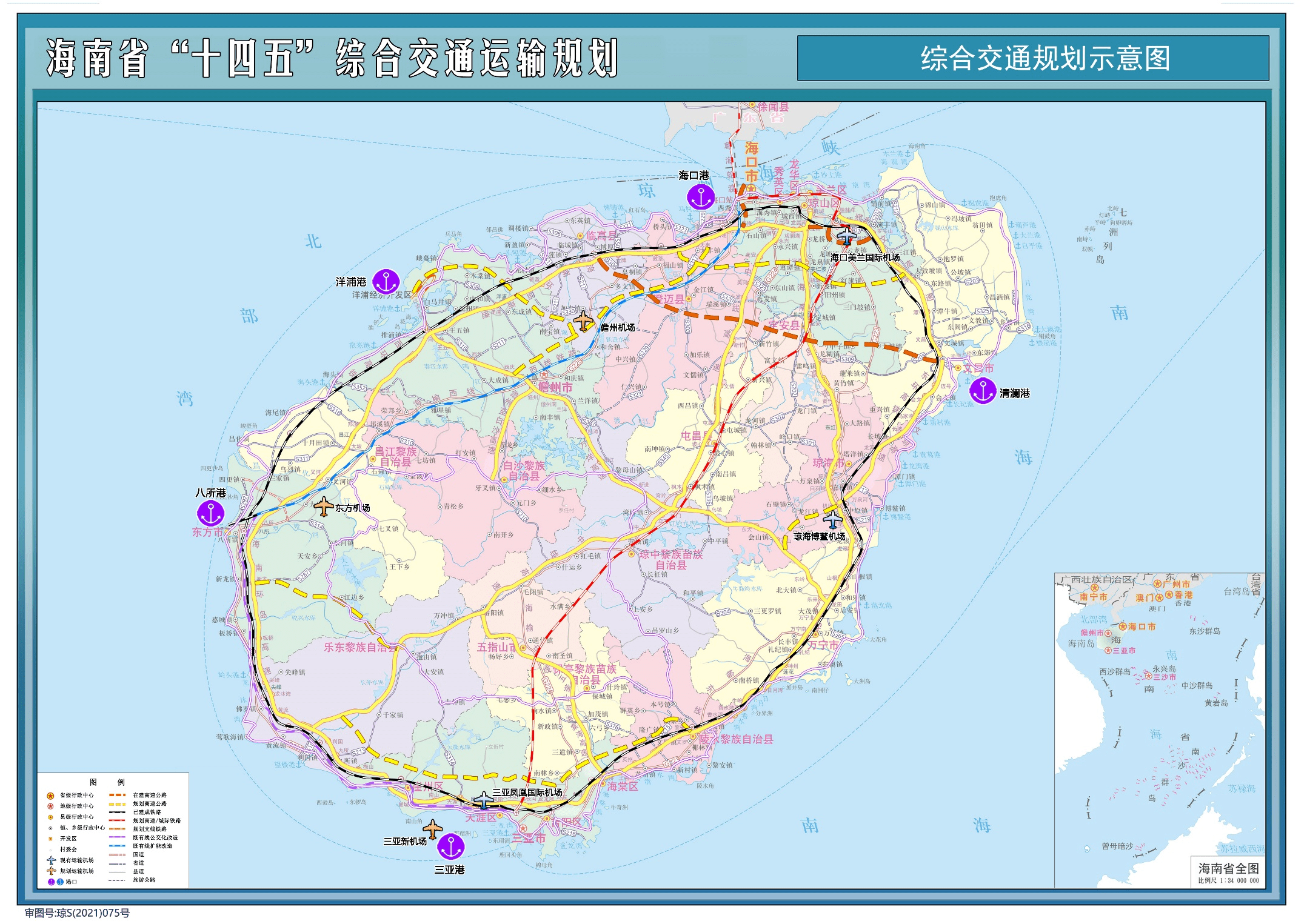 大观区交通运输局最新发展规划