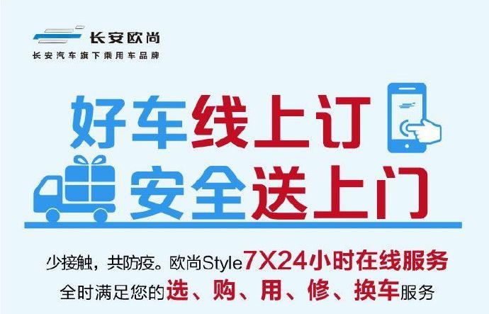 比如县医疗保障局‌最新发展规划