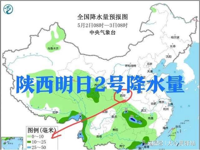 新海农场最新天气预报