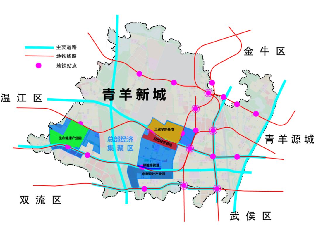 青羊镇最新发展规划