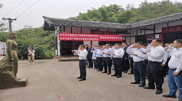 炎陵县住房和城乡建设局最新项目