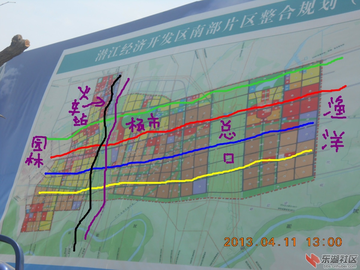 潜江市初中最新发展规划