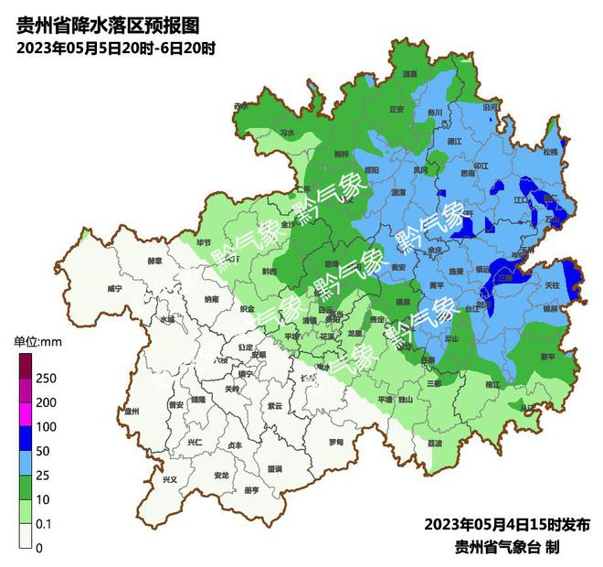 东万口乡最新天气预报