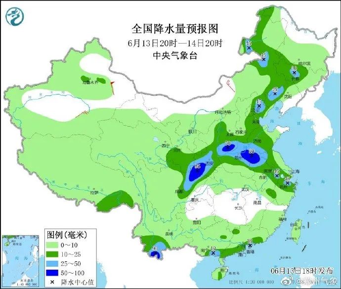 2025年2月17日 第22页